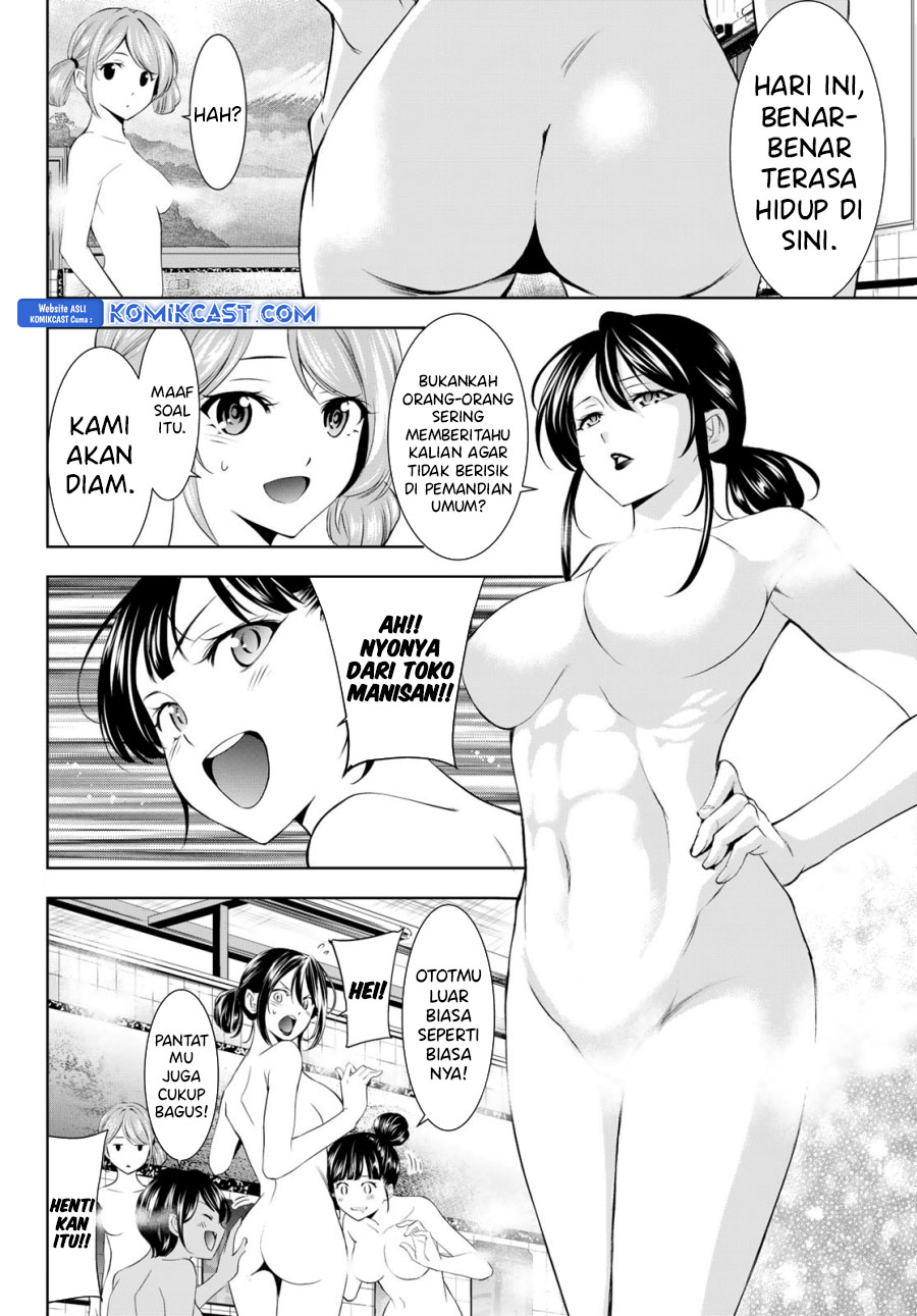 Megami no Kafeterasu Chapter 174 Gambar 5
