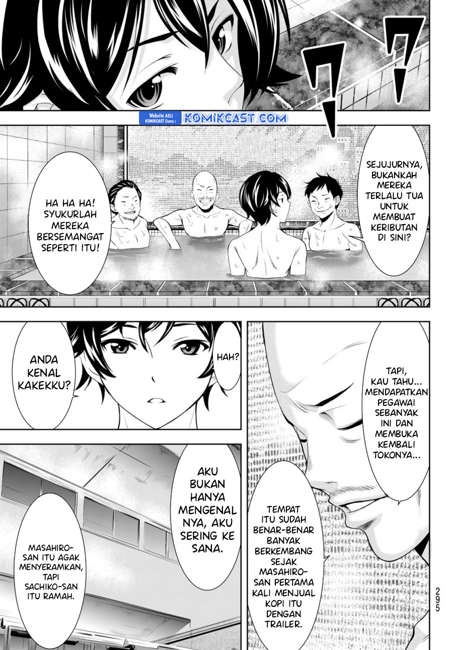 Megami no Kafeterasu Chapter 174 Gambar 6