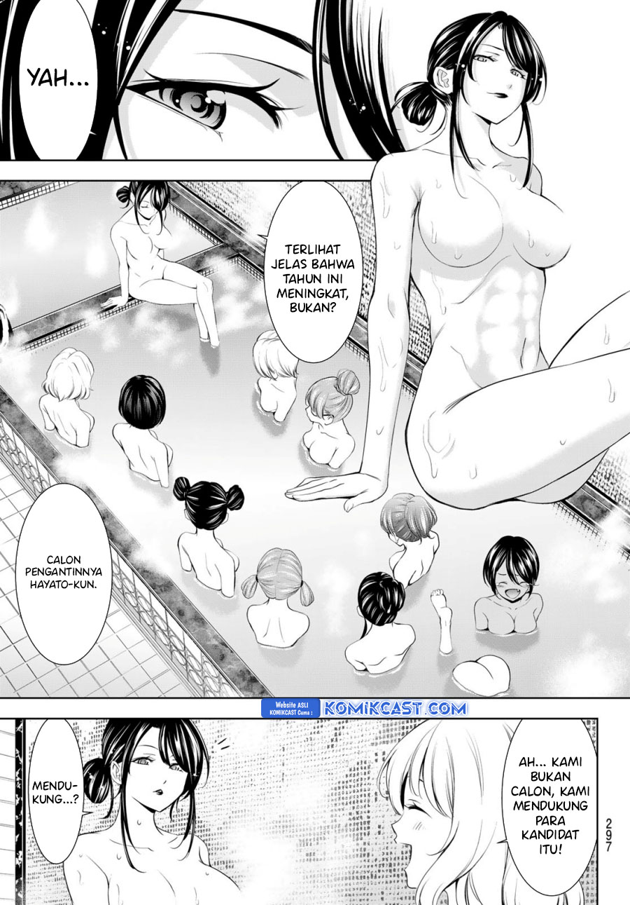 Megami no Kafeterasu Chapter 174 Gambar 8