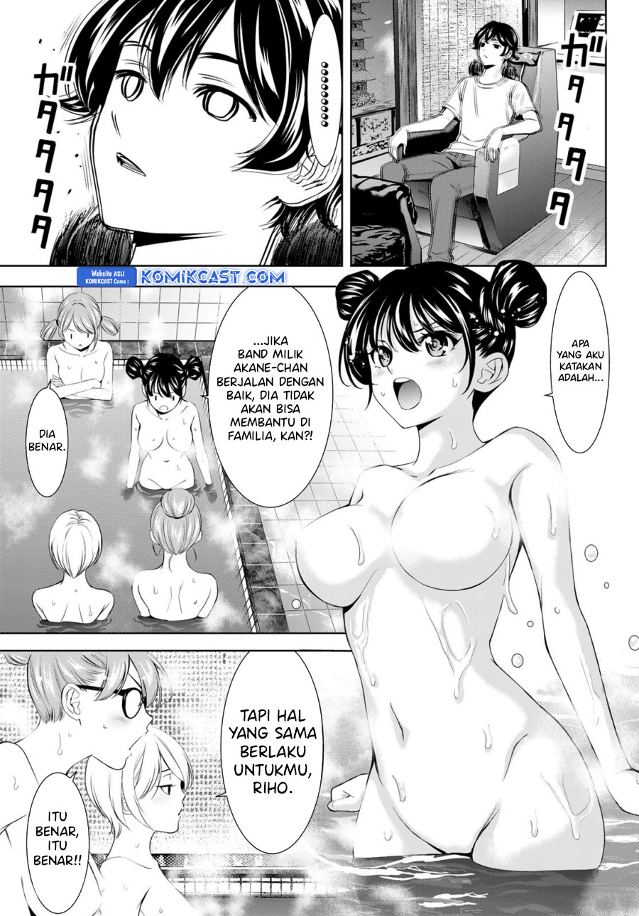 Megami no Kafeterasu Chapter 174 Gambar 12