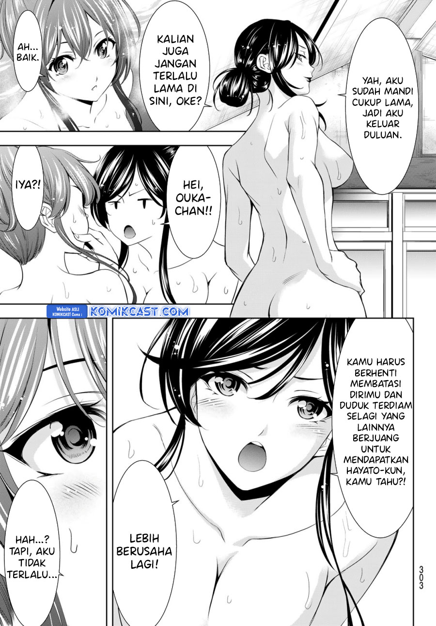 Megami no Kafeterasu Chapter 174 Gambar 14