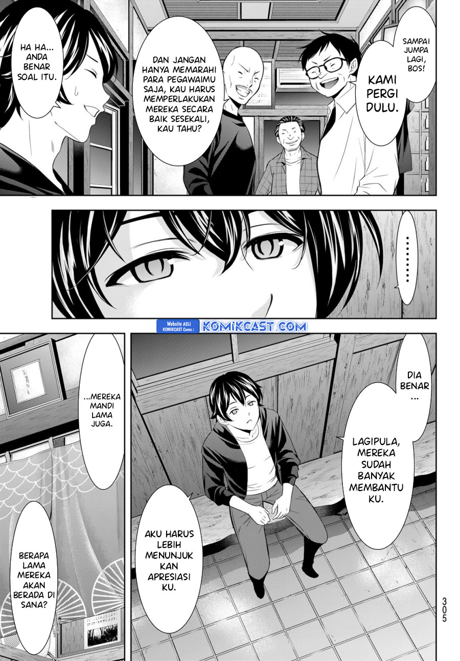 Megami no Kafeterasu Chapter 174 Gambar 16
