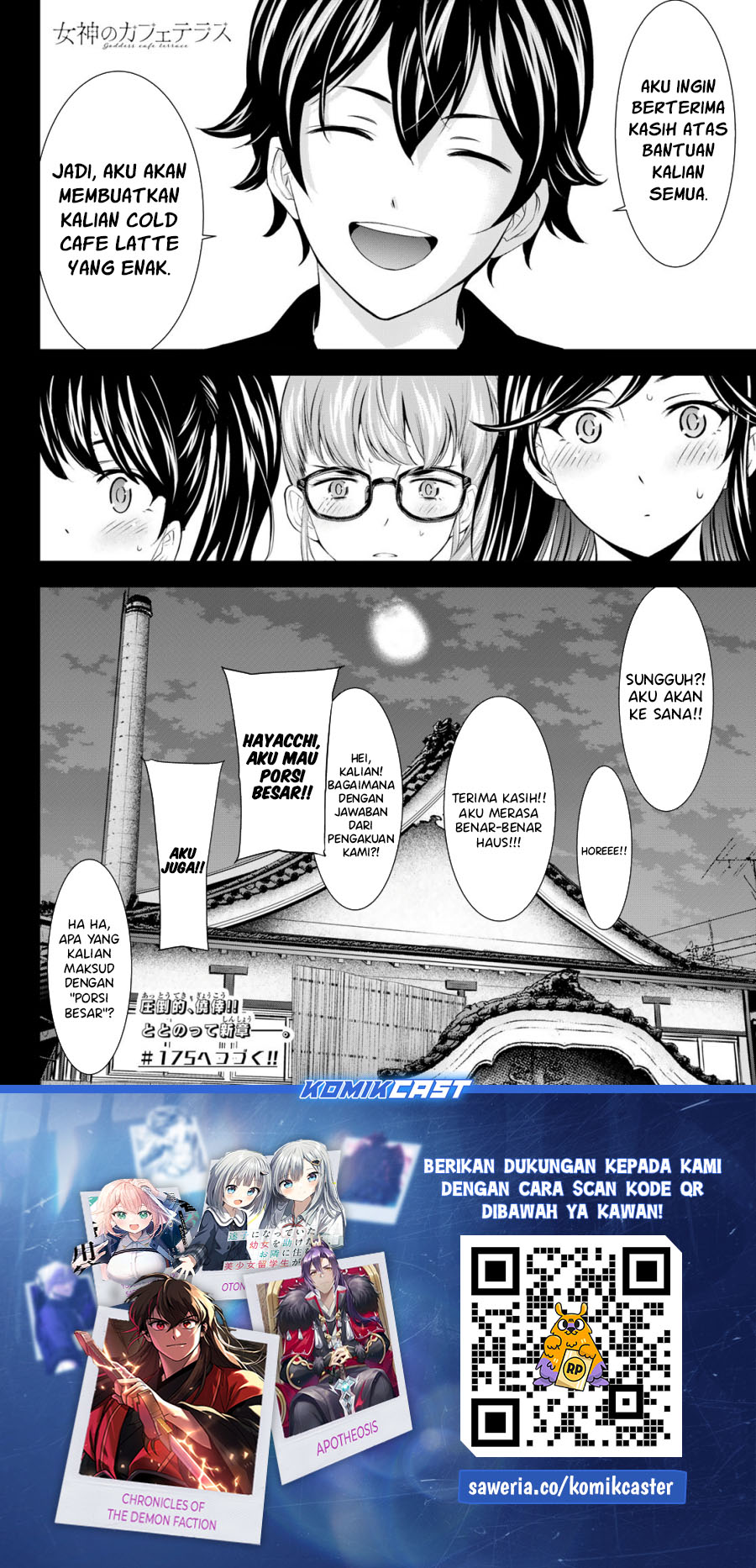 Megami no Kafeterasu Chapter 174 Gambar 19