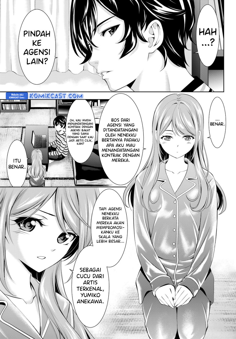 Megami no Kafeterasu Chapter 175 Gambar 4