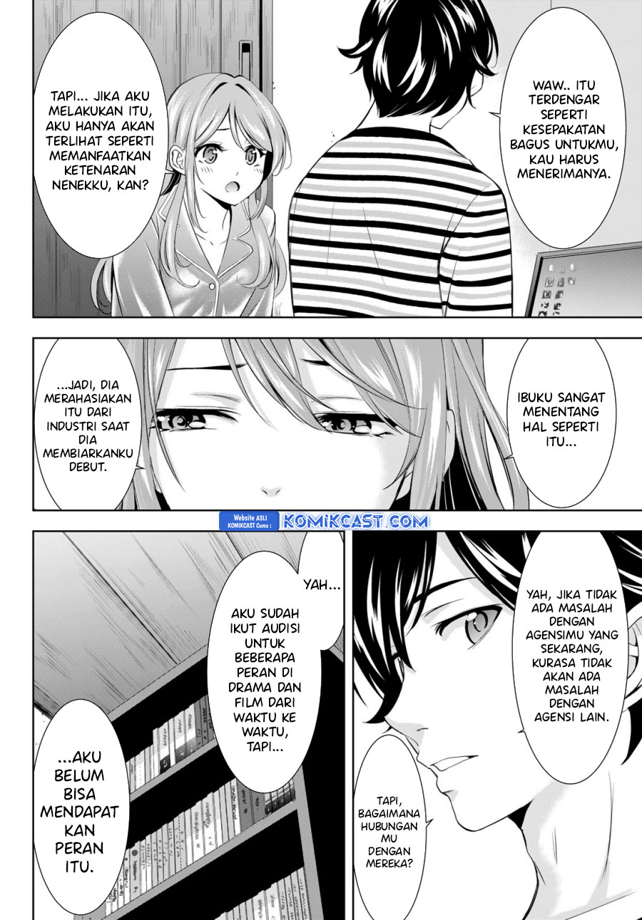Megami no Kafeterasu Chapter 175 Gambar 5