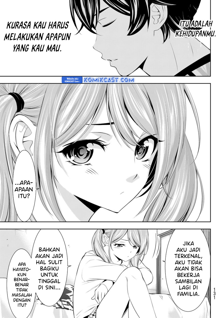 Megami no Kafeterasu Chapter 175 Gambar 12