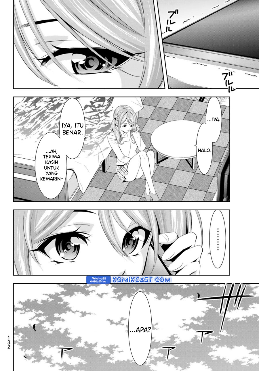 Megami no Kafeterasu Chapter 175 Gambar 13