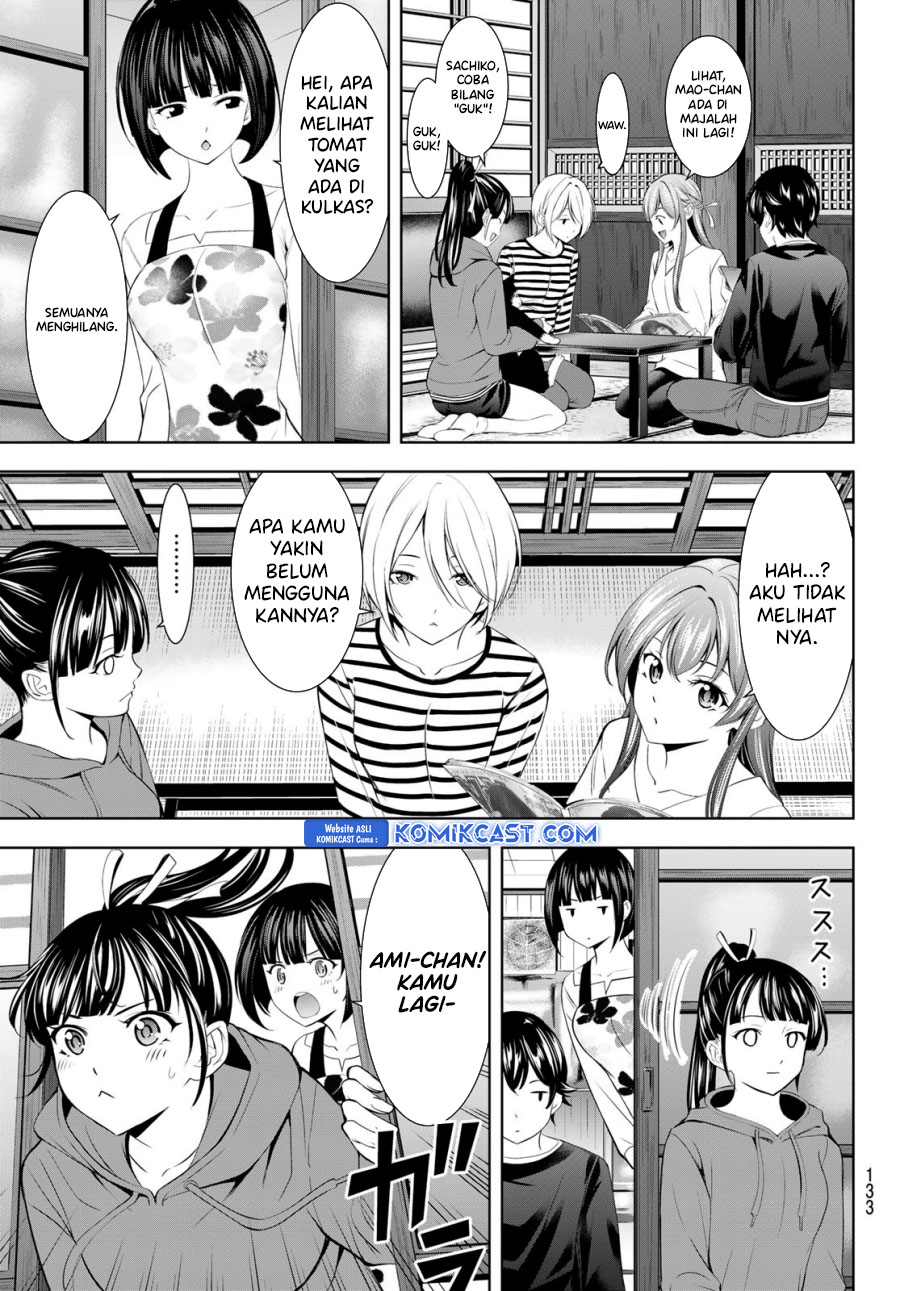 Megami no Kafeterasu Chapter 175 Gambar 14