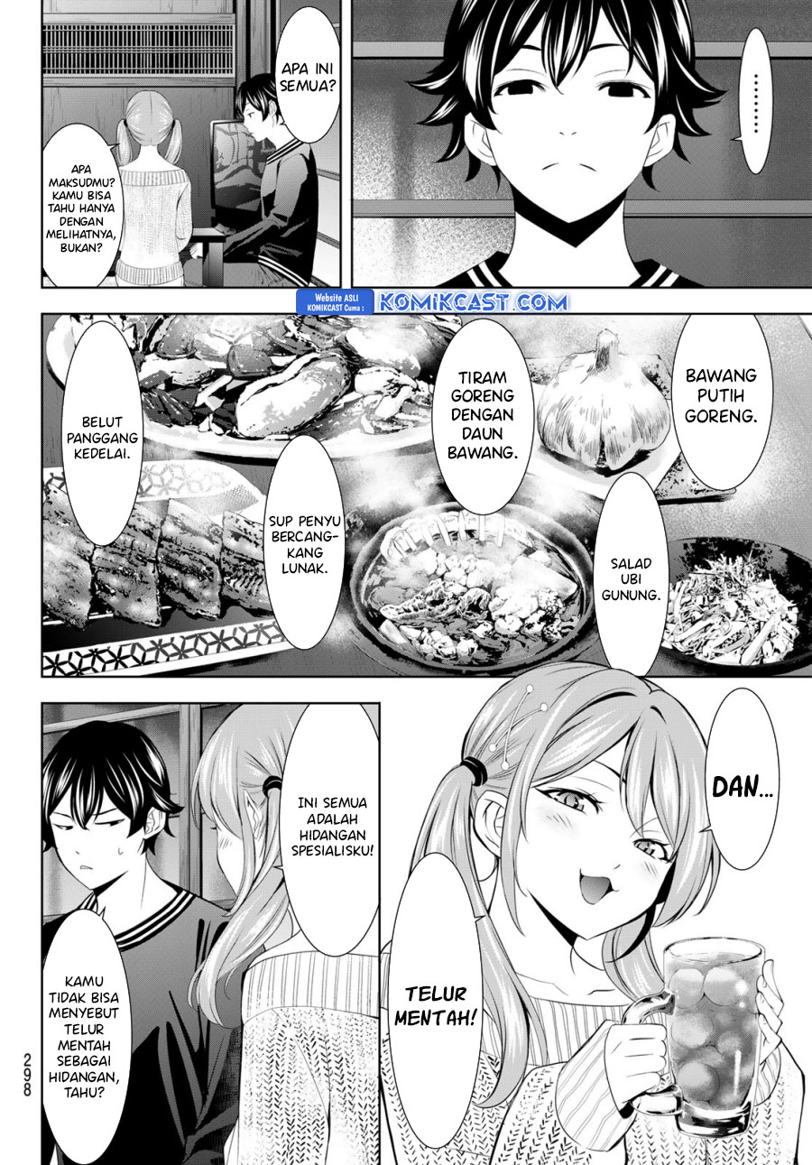 Megami no kafeterasu. Megami no kafeterasu