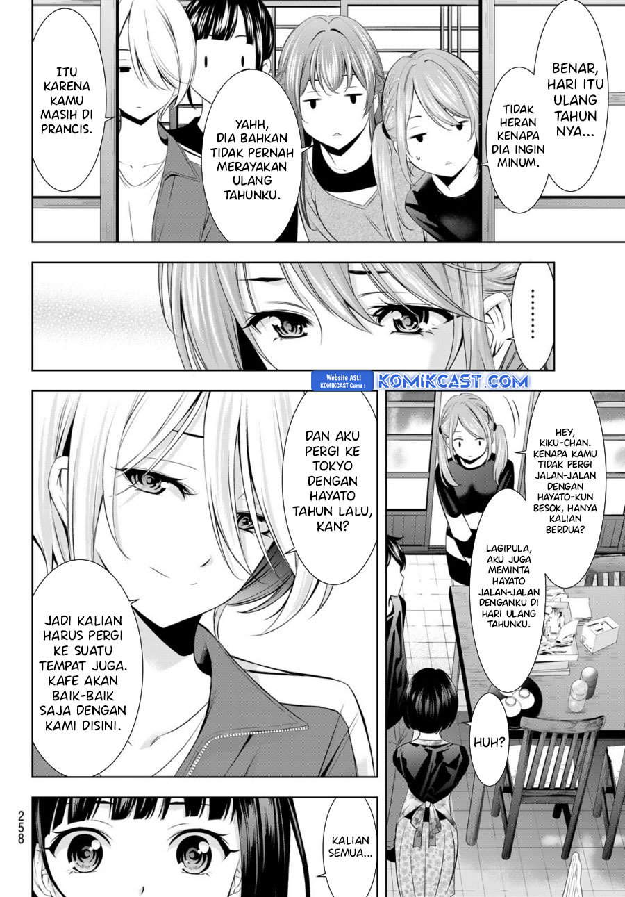 Megami no Kafeterasu Chapter 183 Gambar 5