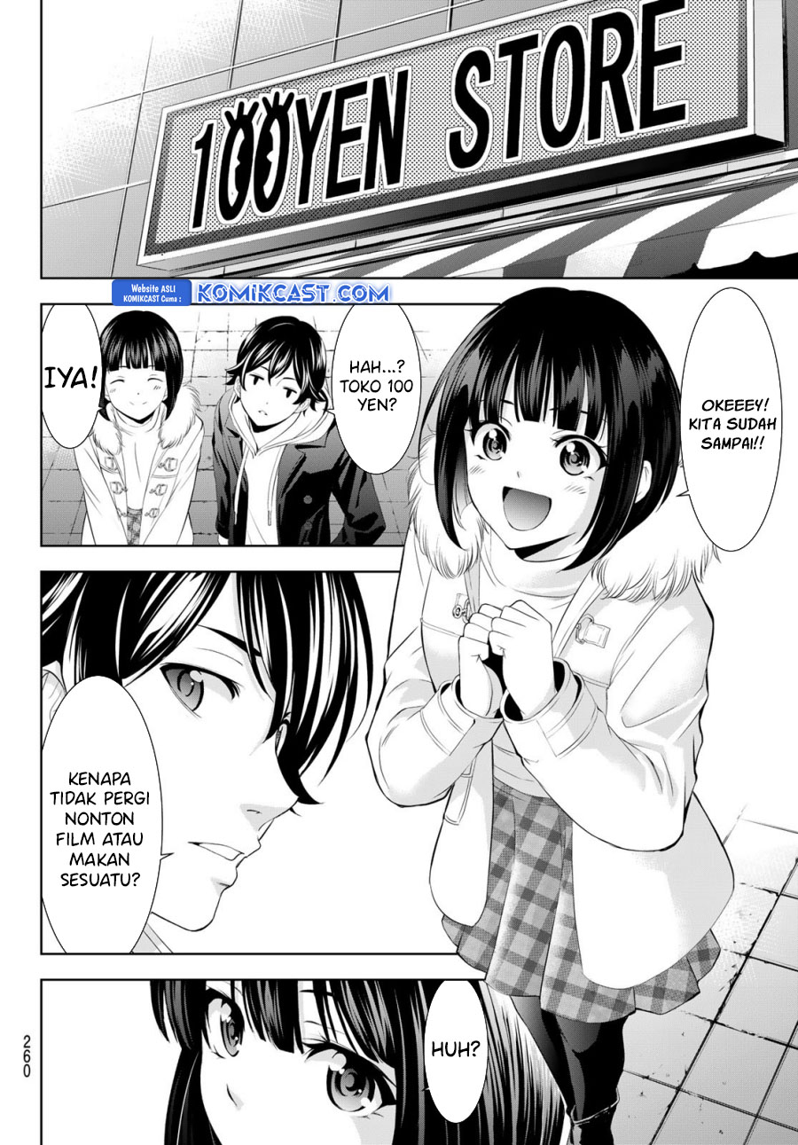 Megami no Kafeterasu Chapter 183 Gambar 7