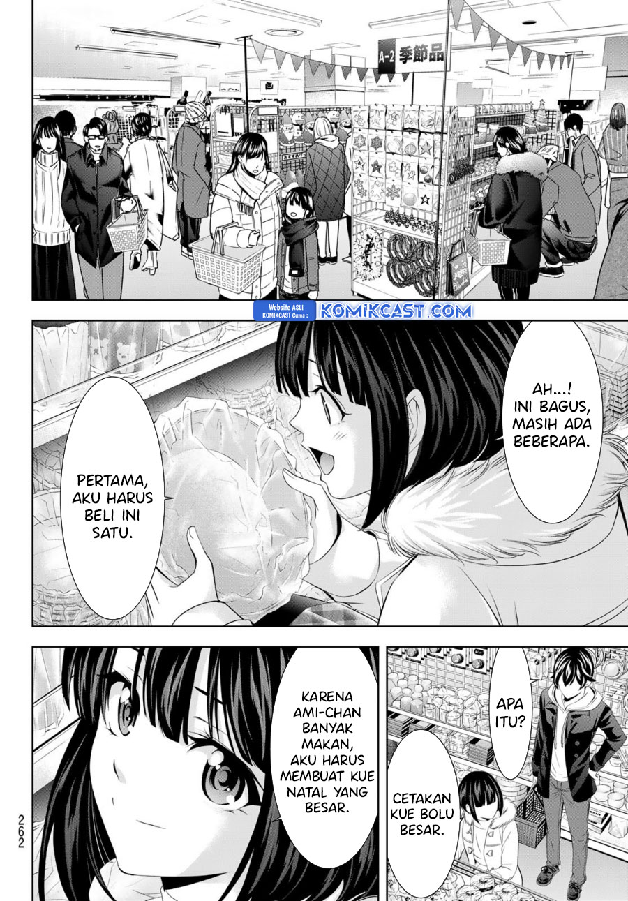 Megami no Kafeterasu Chapter 183 Gambar 9