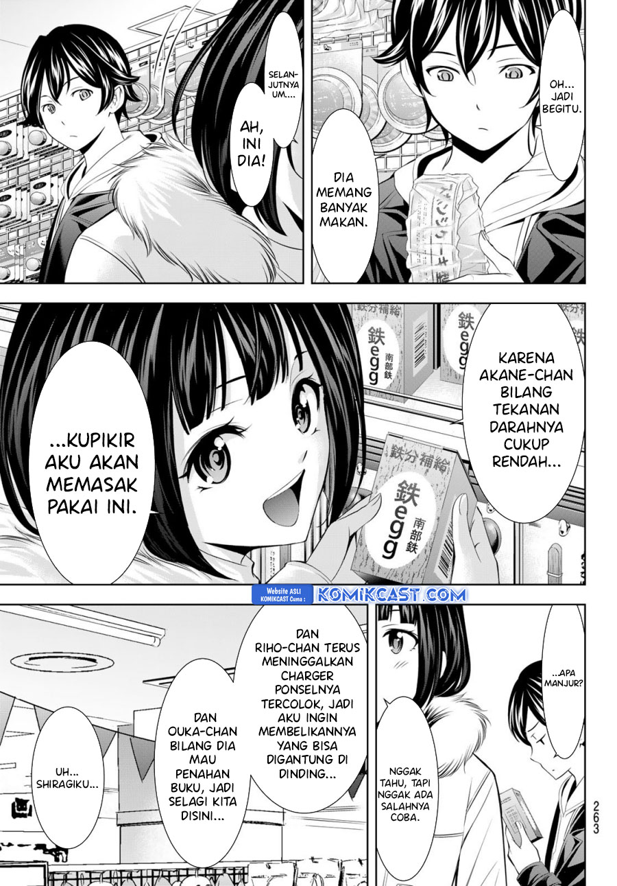Megami no Kafeterasu Chapter 183 Gambar 10