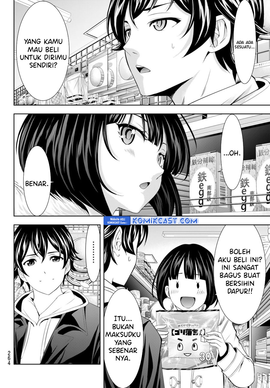 Megami no Kafeterasu Chapter 183 Gambar 11