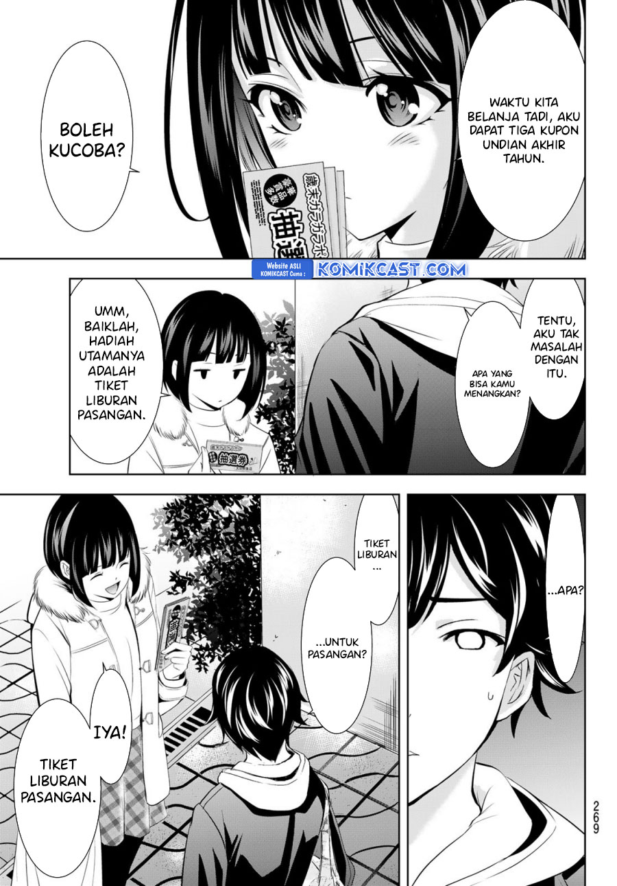 Megami no Kafeterasu Chapter 183 Gambar 16