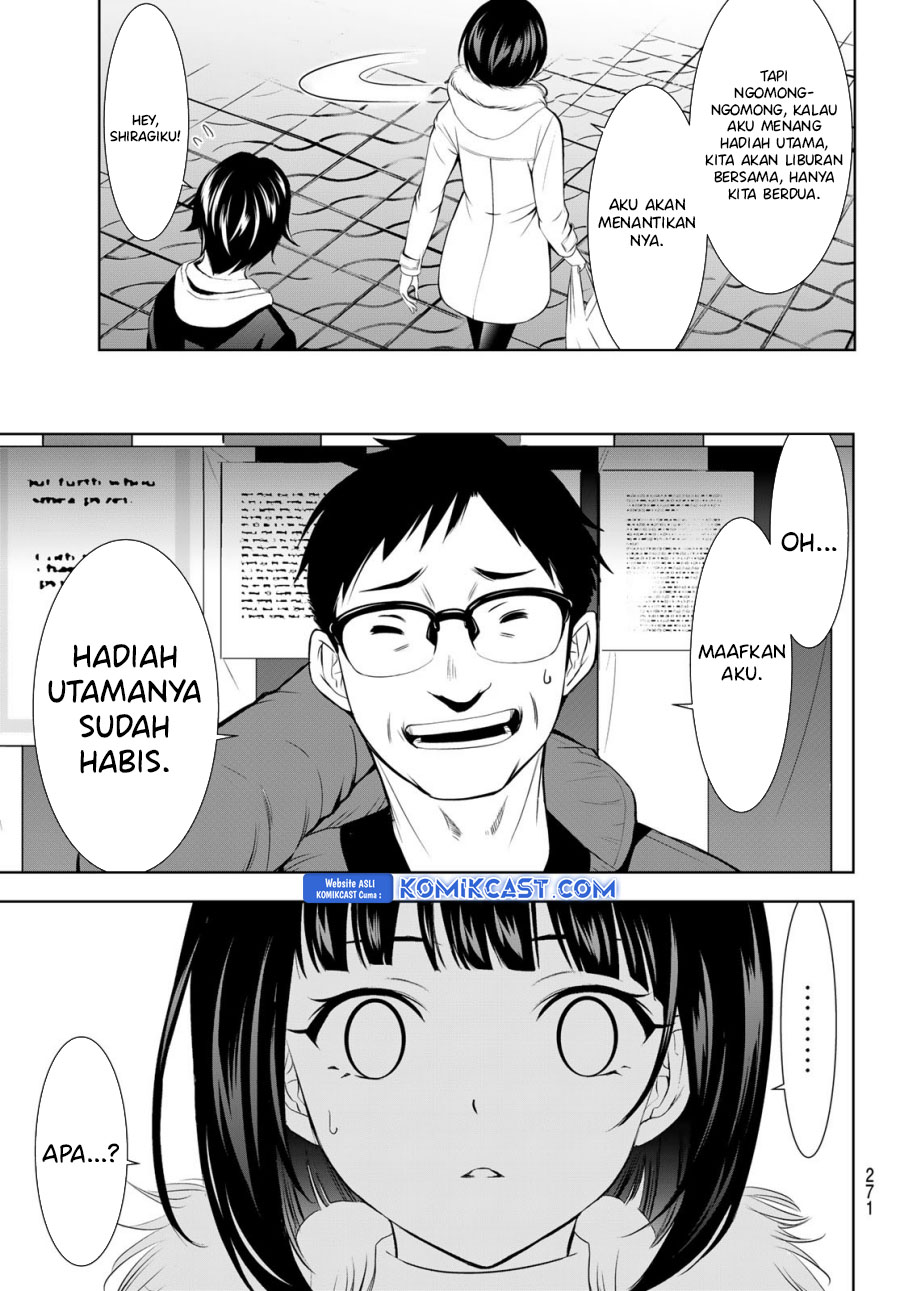 Megami no Kafeterasu Chapter 183 Gambar 18
