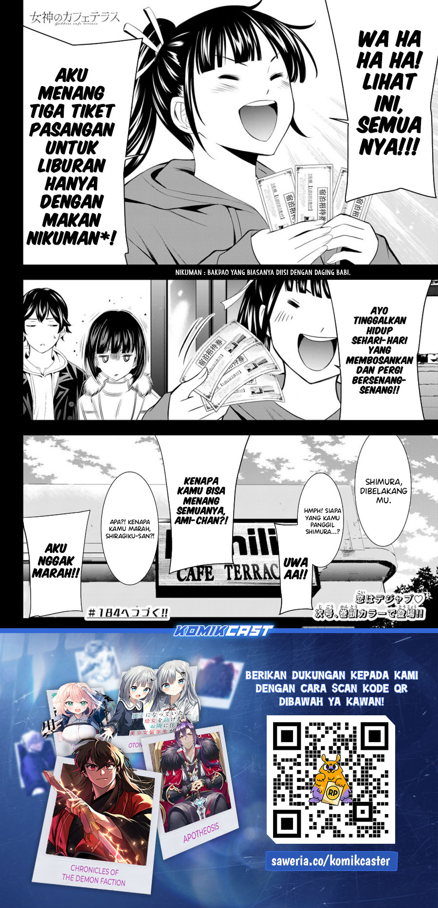 Megami no Kafeterasu Chapter 183 Gambar 19