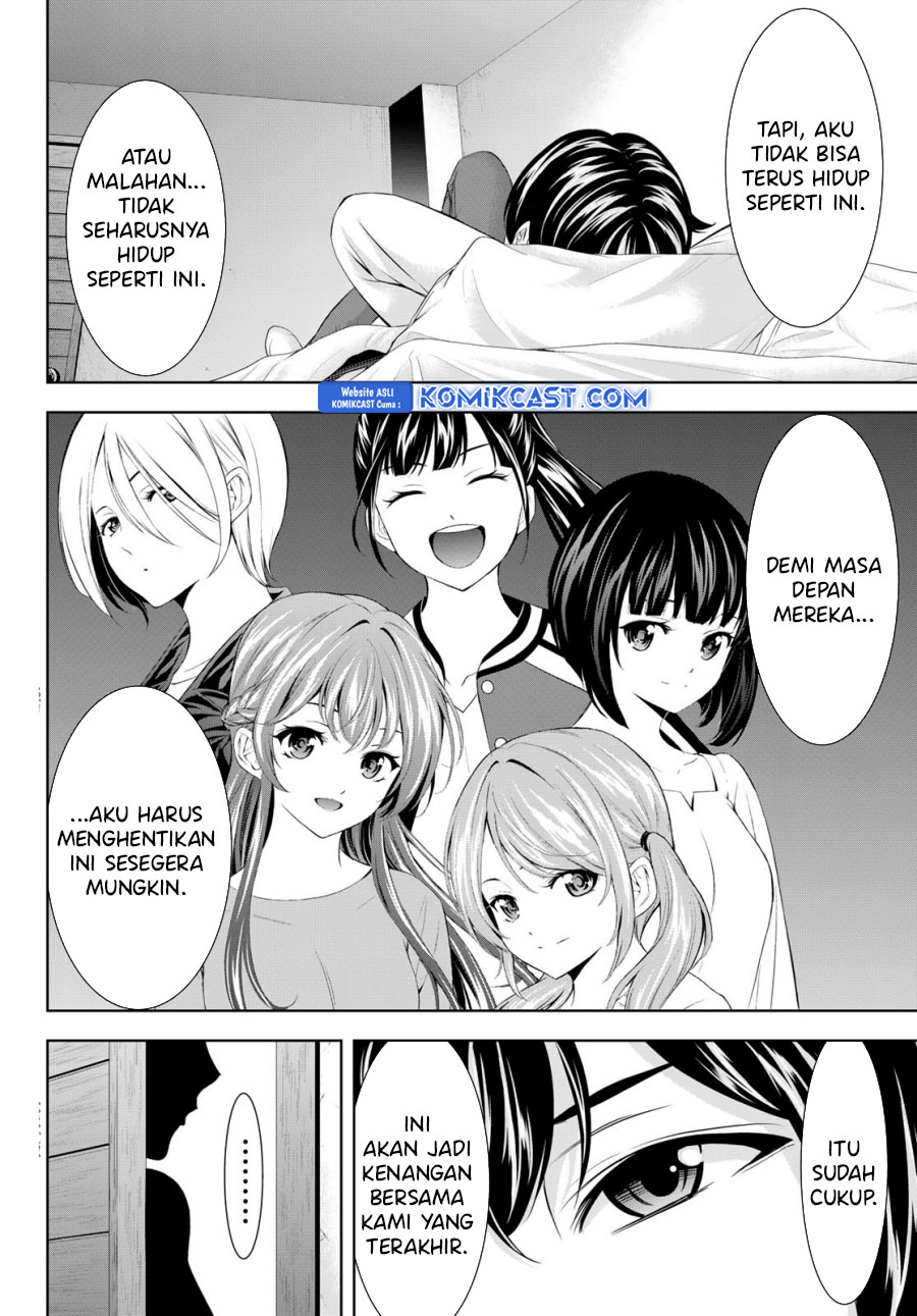 Megami no Kafeterasu Chapter 186 Gambar 3