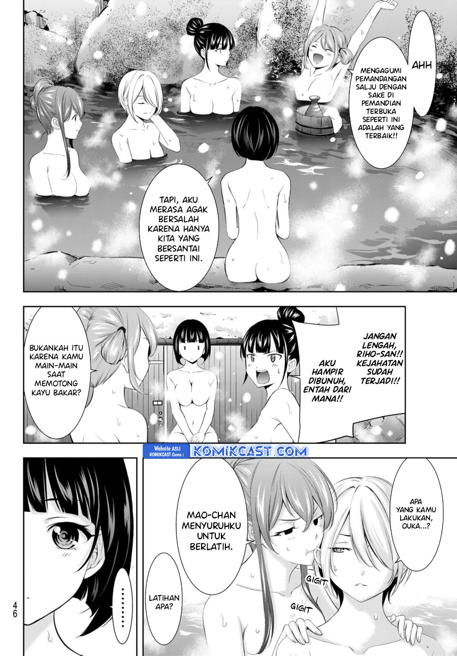 Megami no Kafeterasu Chapter 186 Gambar 5
