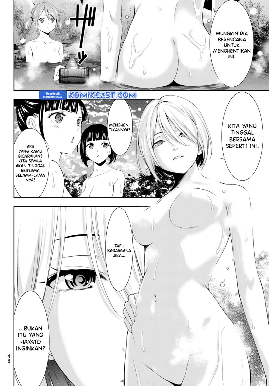 Megami no Kafeterasu Chapter 186 Gambar 7