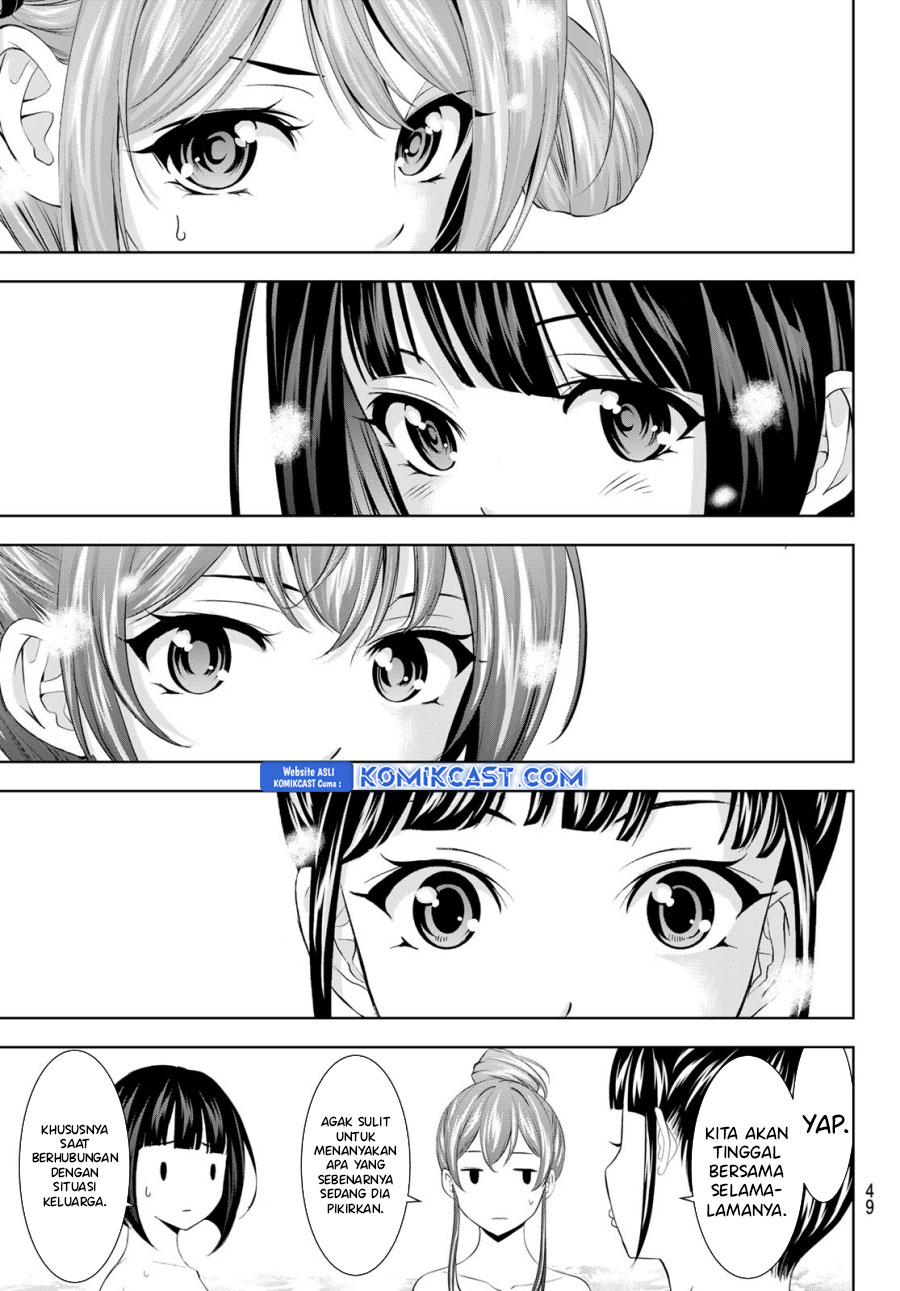 Megami no Kafeterasu Chapter 186 Gambar 8