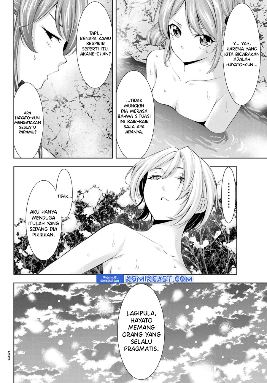 Megami no Kafeterasu Chapter 186 Gambar 9