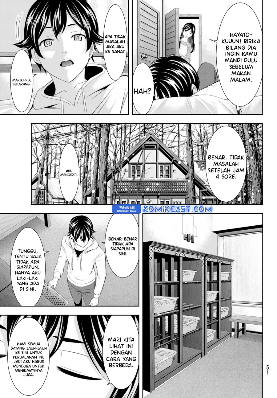 Megami no Kafeterasu Chapter 186 Gambar 10