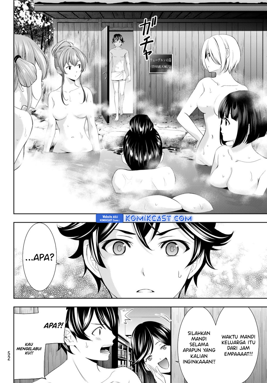 Megami no Kafeterasu Chapter 186 Gambar 11