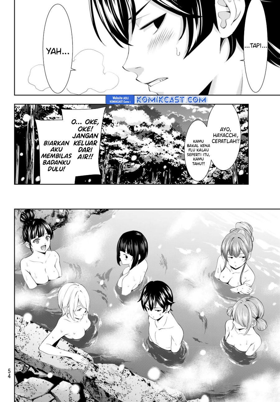 Megami no Kafeterasu Chapter 186 Gambar 13