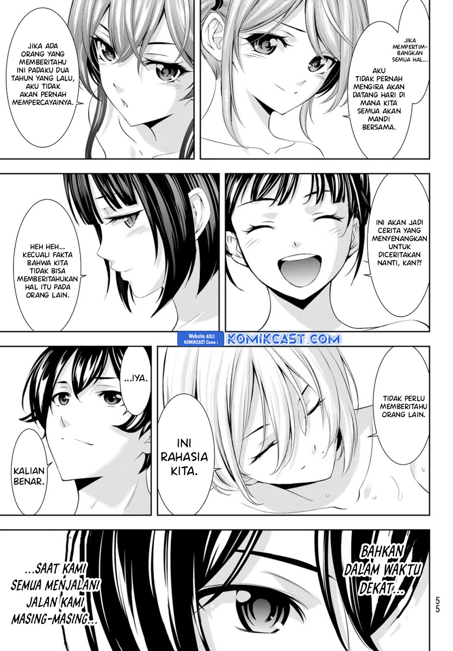 Megami no Kafeterasu Chapter 186 Gambar 14