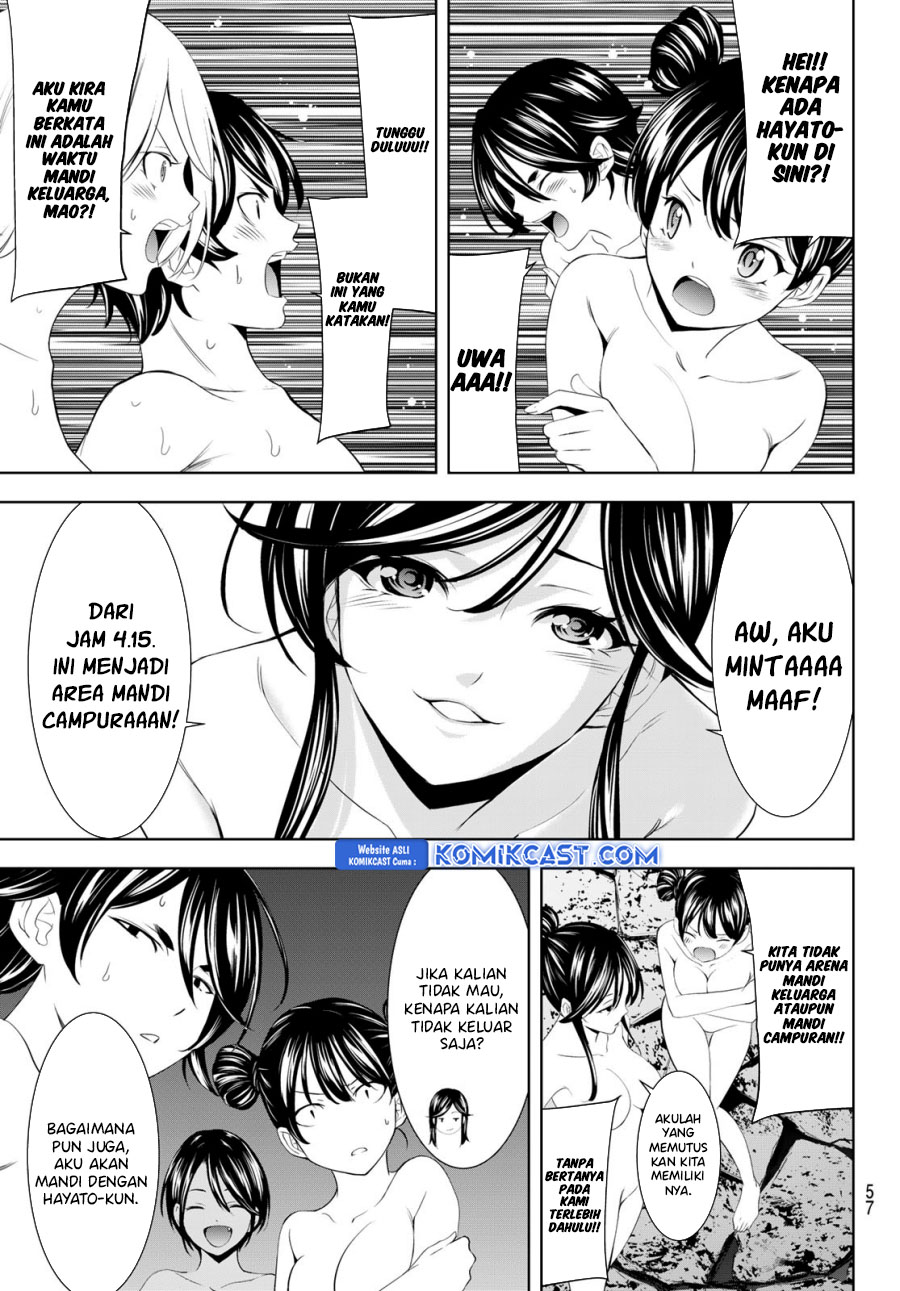 Megami no Kafeterasu Chapter 186 Gambar 16