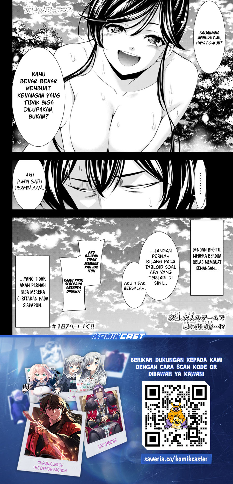 Megami no Kafeterasu Chapter 186 Gambar 18
