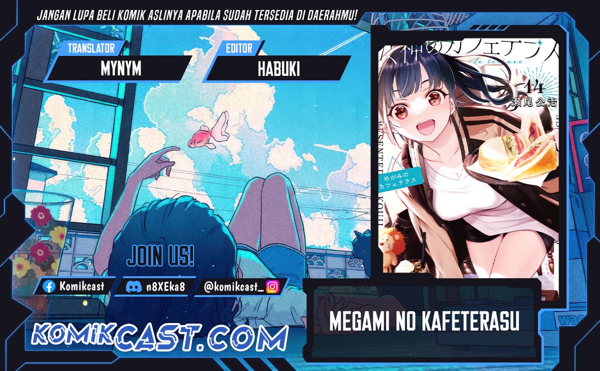 Megami no Kafeterasu Chapter 187 Gambar 1