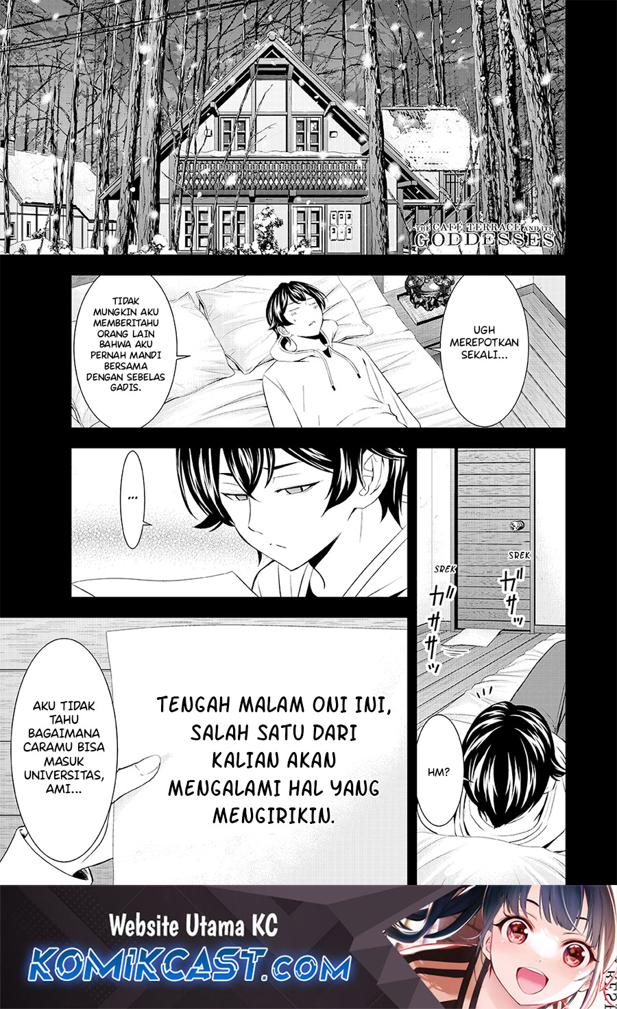 Megami no Kafeterasu Chapter 187 Gambar 2