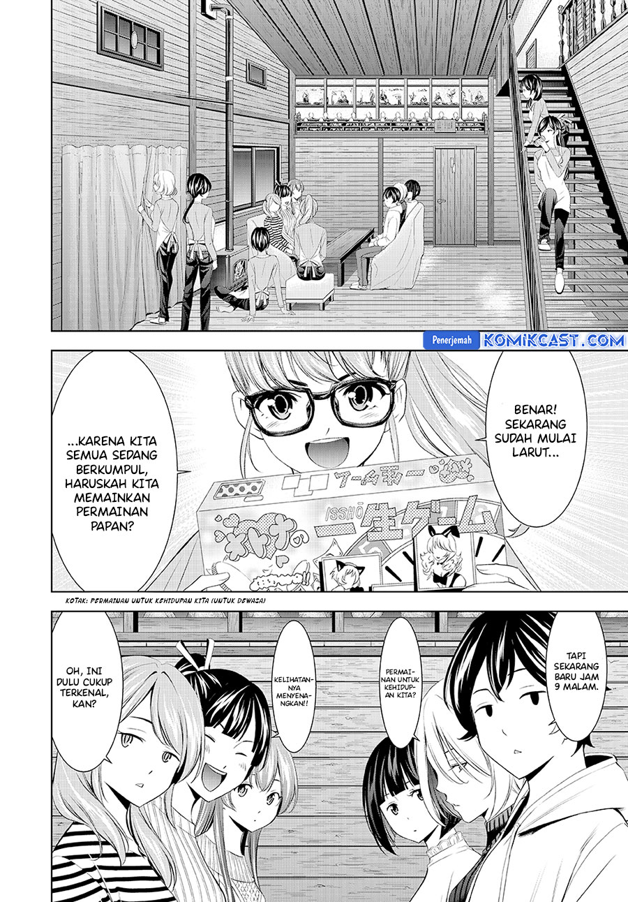 Megami no Kafeterasu Chapter 187 Gambar 7