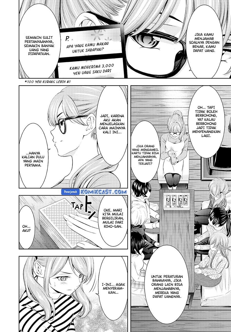 Megami no Kafeterasu Chapter 187 Gambar 9