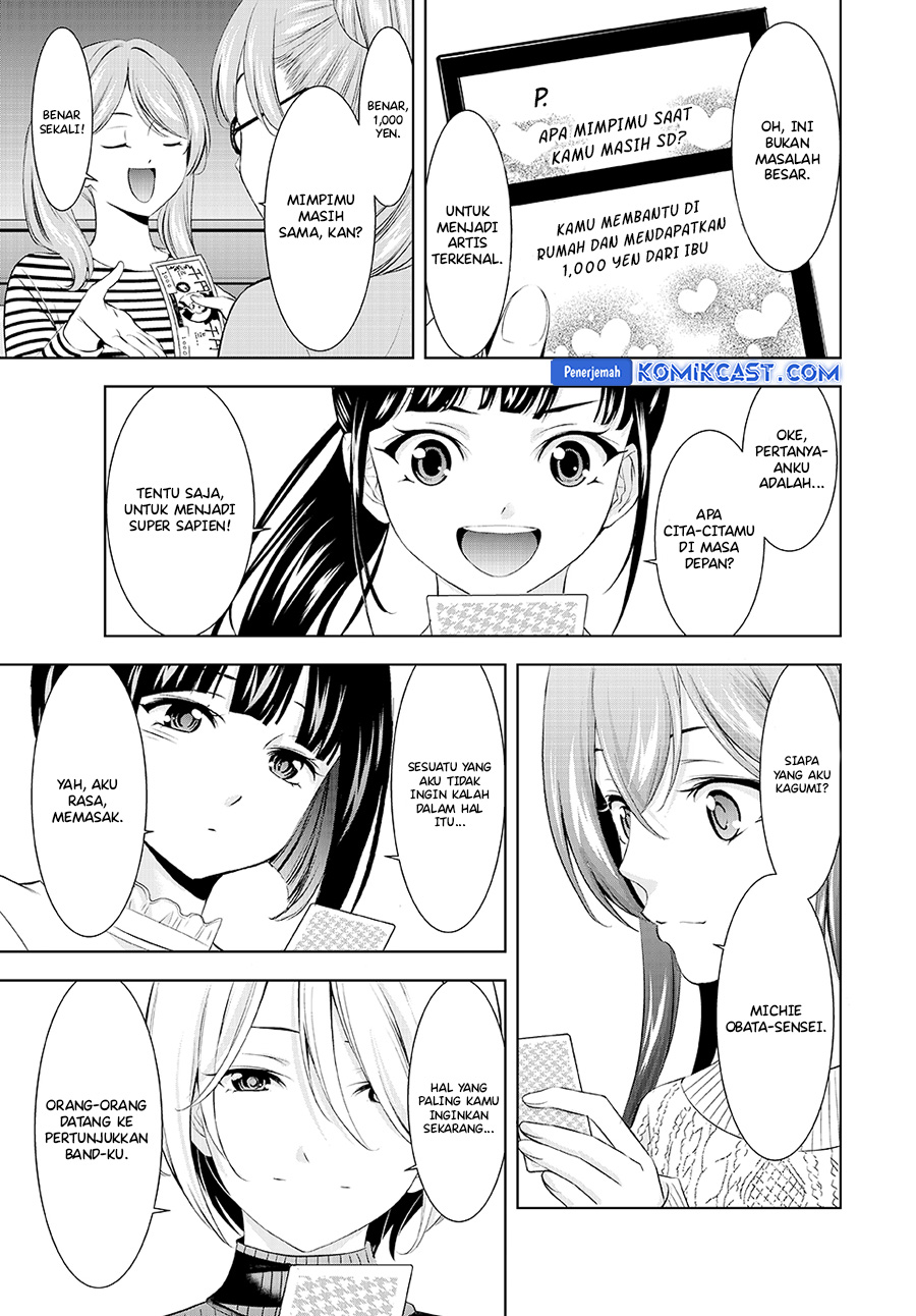 Megami no Kafeterasu Chapter 187 Gambar 10