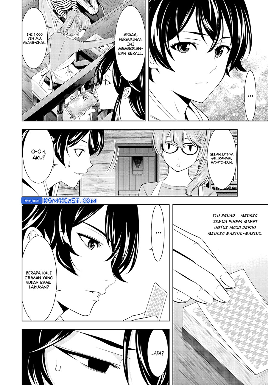 Megami no Kafeterasu Chapter 187 Gambar 11