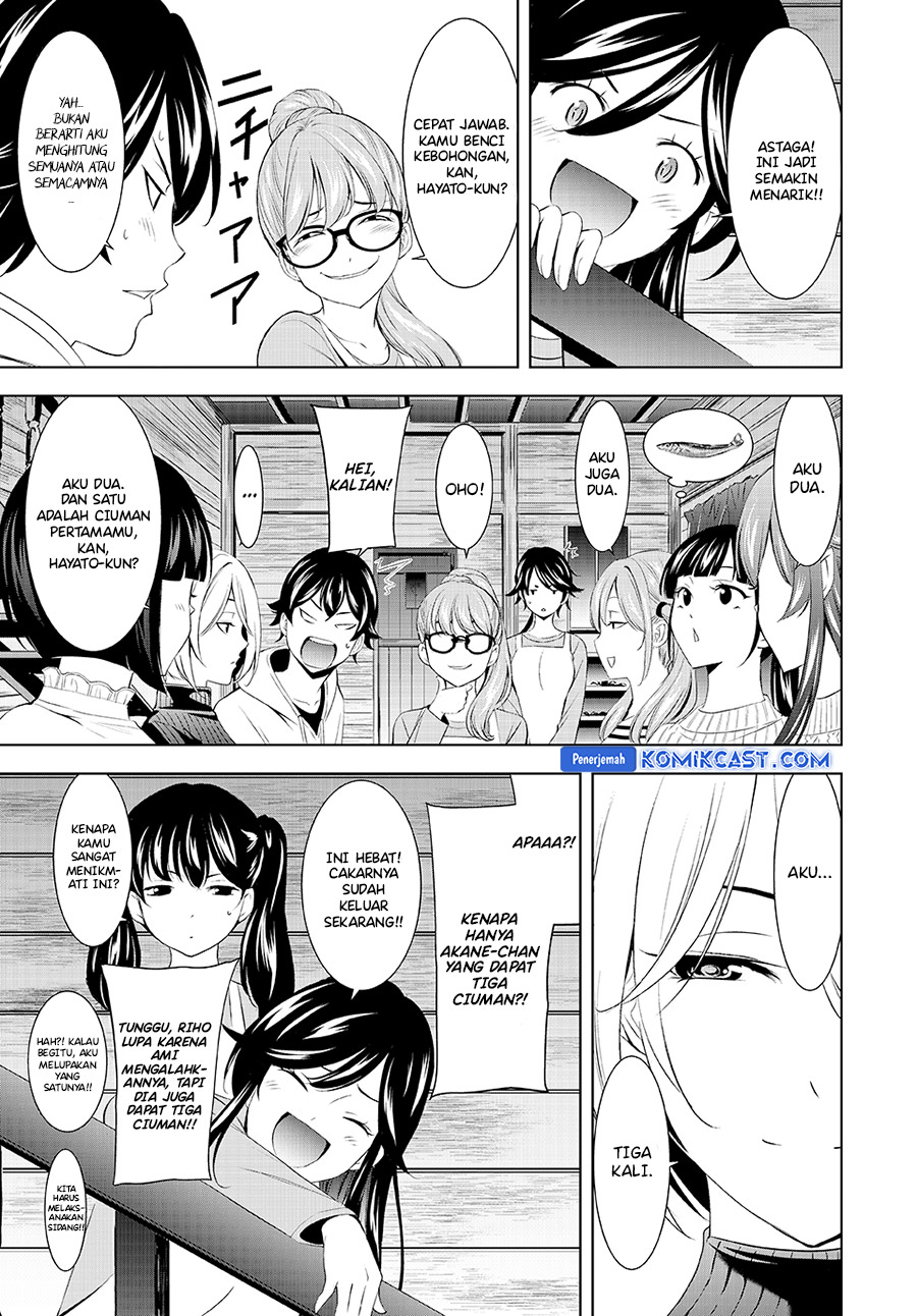 Megami no Kafeterasu Chapter 187 Gambar 12