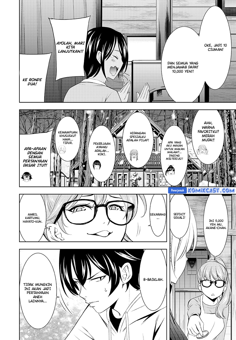 Megami no Kafeterasu Chapter 187 Gambar 13
