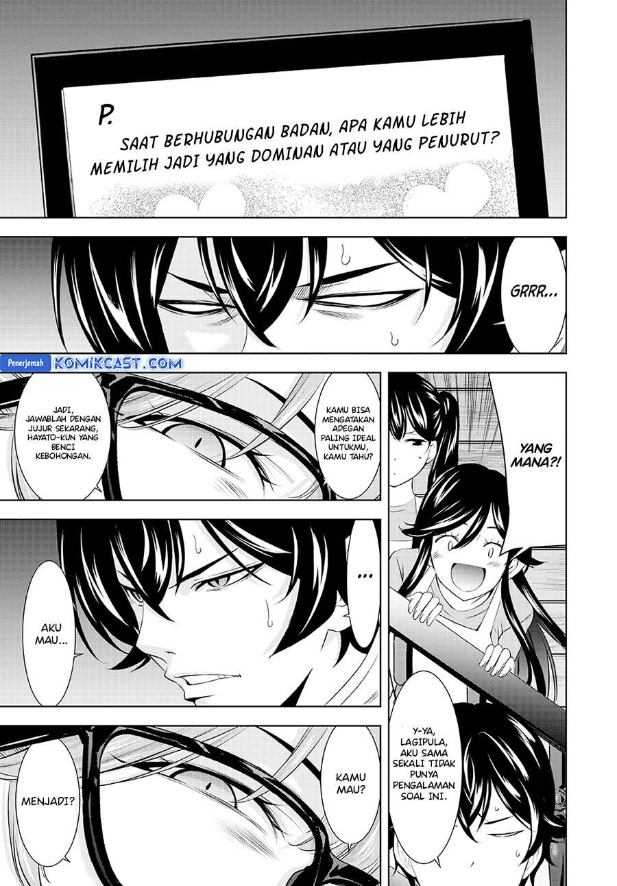 Megami no Kafeterasu Chapter 187 Gambar 14