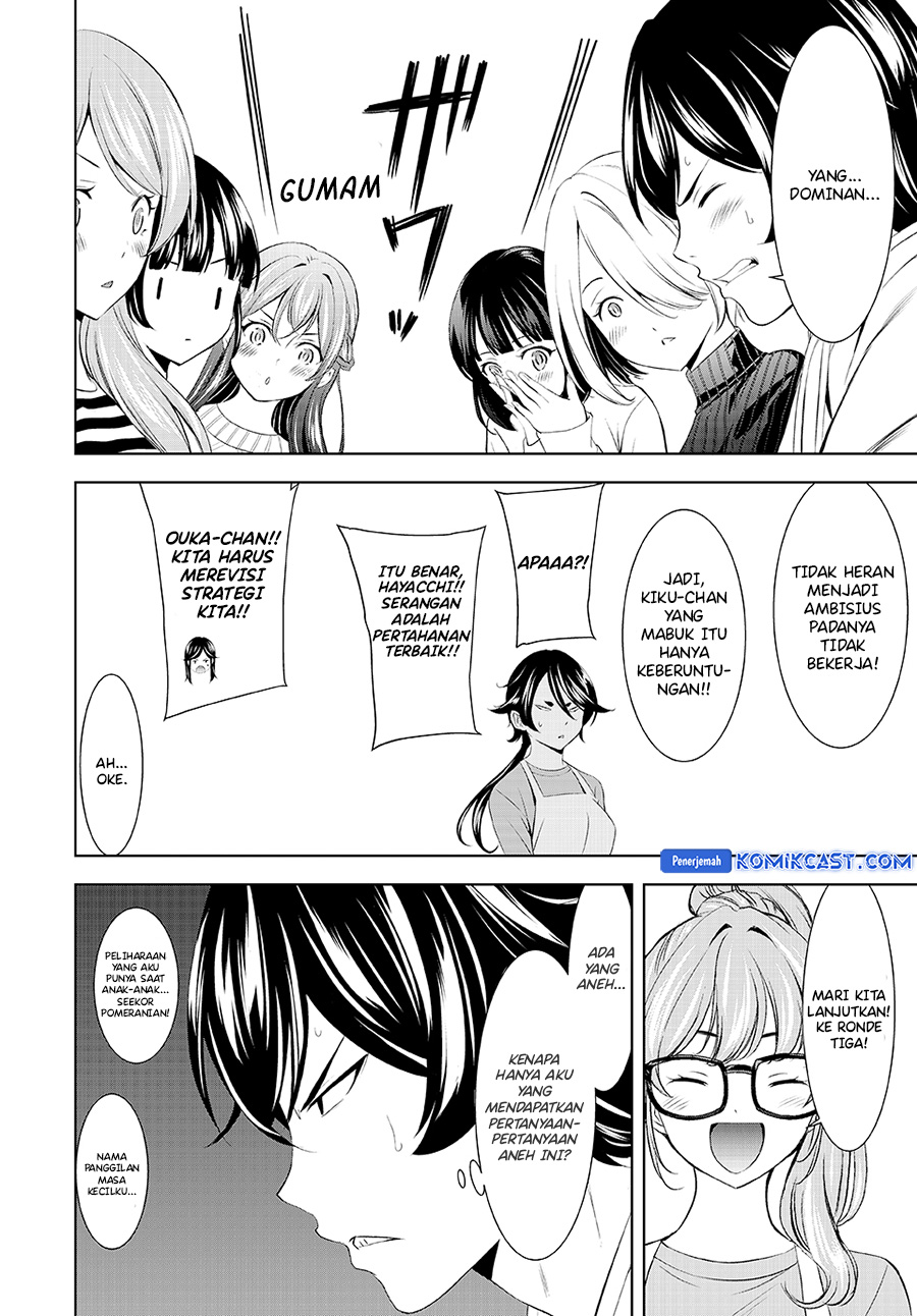 Megami no Kafeterasu Chapter 187 Gambar 15
