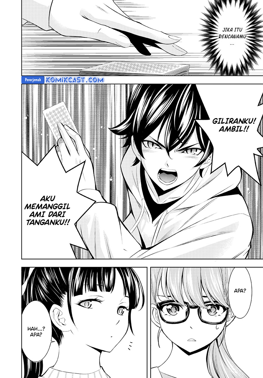 Megami no Kafeterasu Chapter 187 Gambar 17