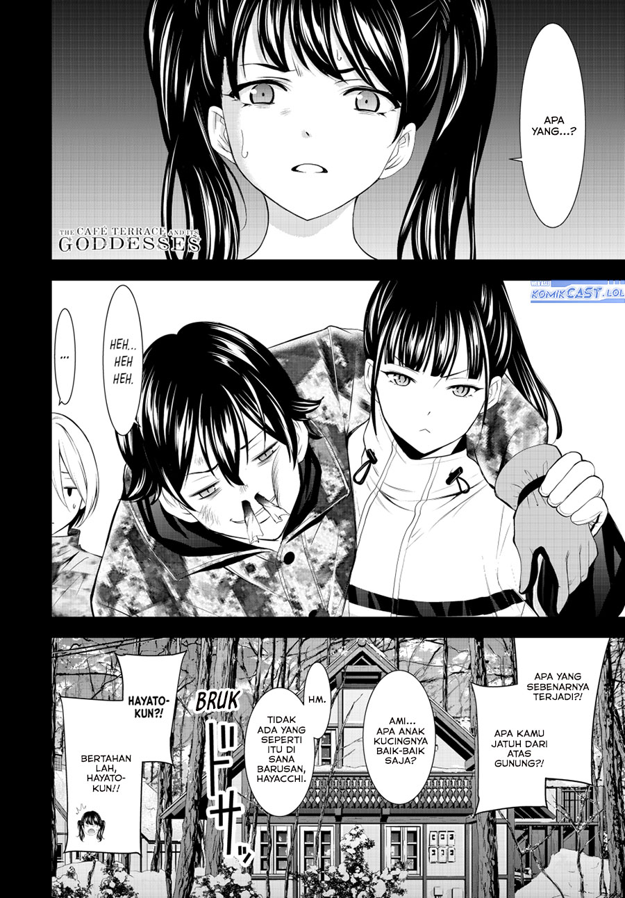 Megami no Kafeterasu Chapter 190 Gambar 19