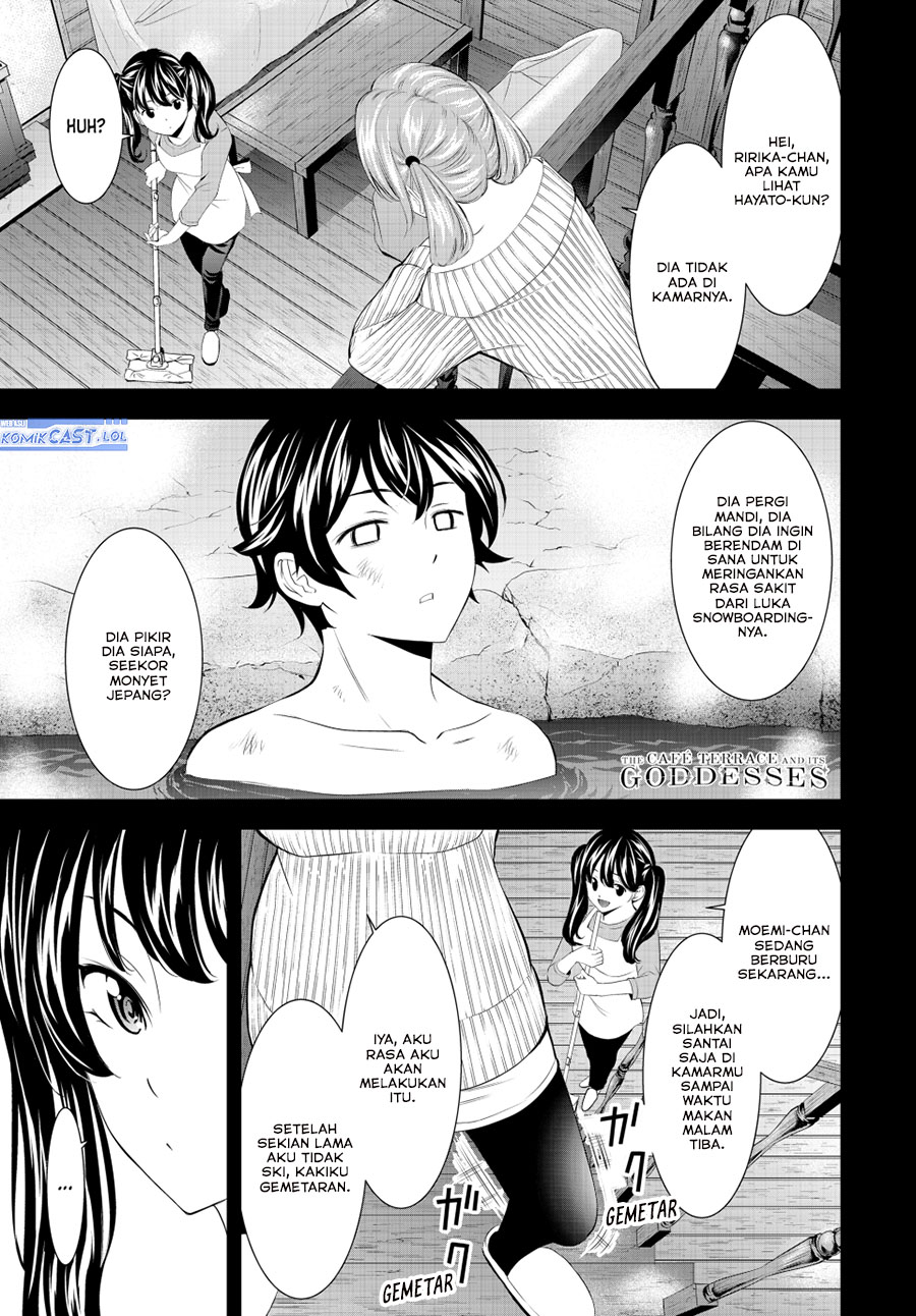 Megami no Kafeterasu Chapter 191 Gambar 2