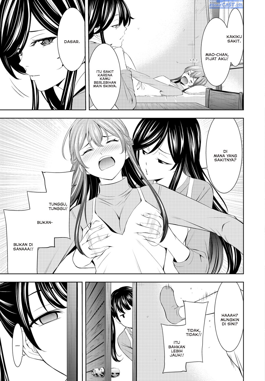 Megami no Kafeterasu Chapter 191 Gambar 4
