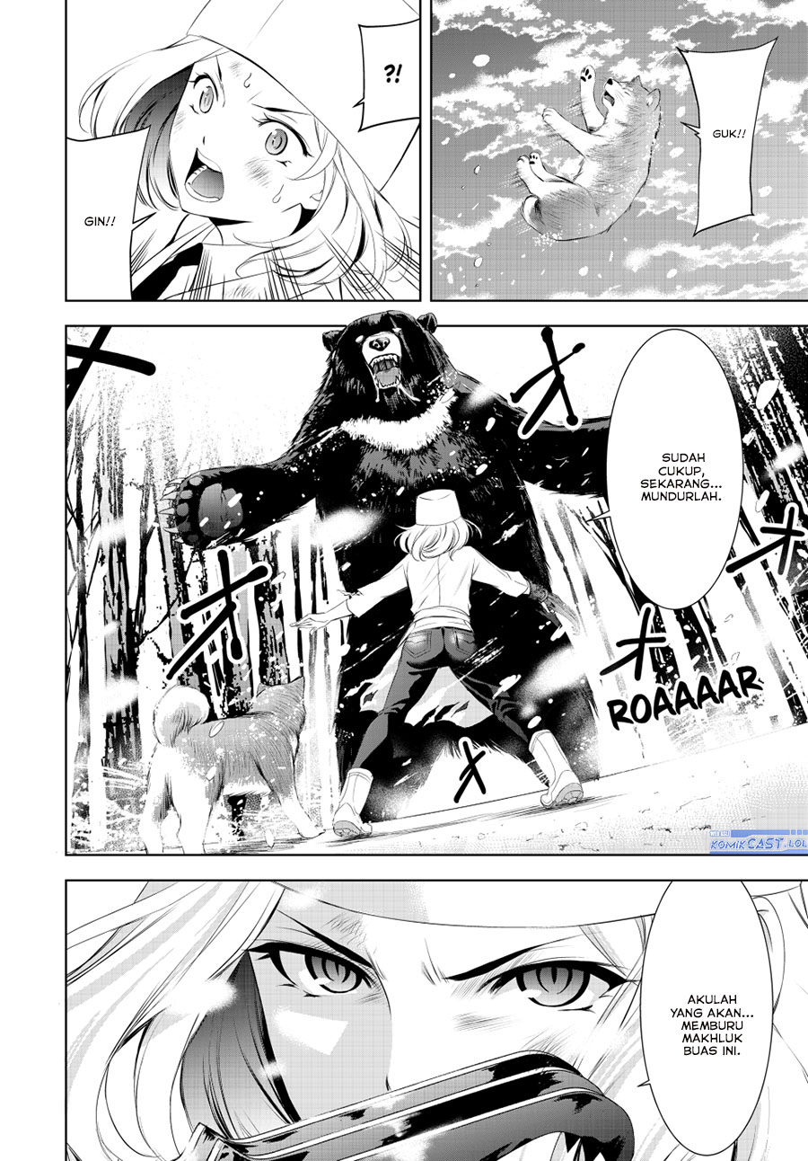 Megami no Kafeterasu Chapter 191 Gambar 9