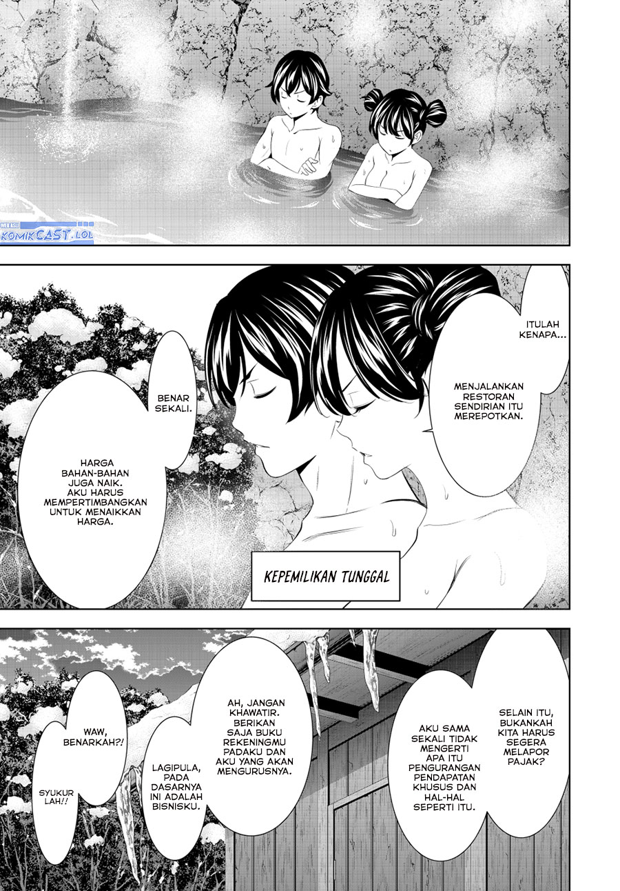 Megami no Kafeterasu Chapter 191 Gambar 10