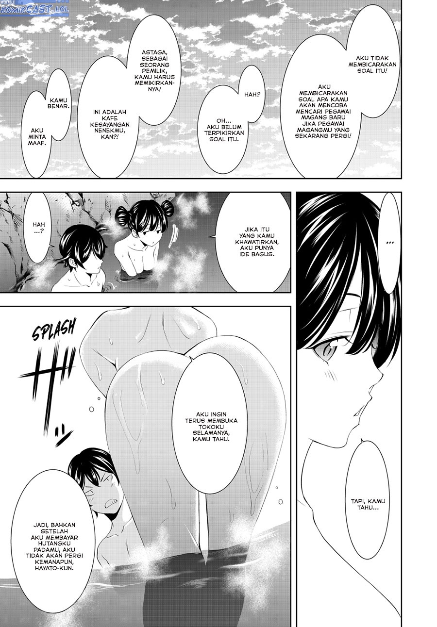 Megami no Kafeterasu Chapter 191 Gambar 14