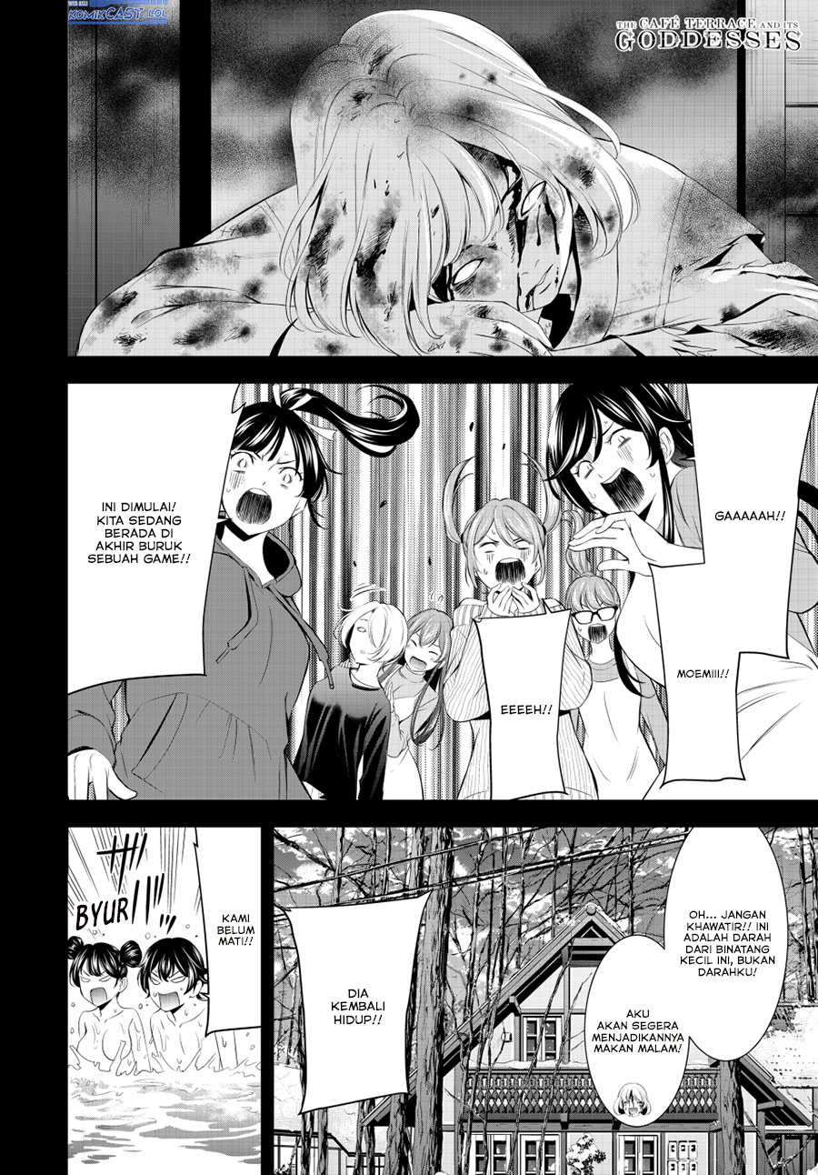 Megami no Kafeterasu Chapter 191 Gambar 19